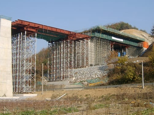 Guam Airport Construction Project